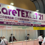 CareTEX福岡’21の専門セミナーに登壇しました！