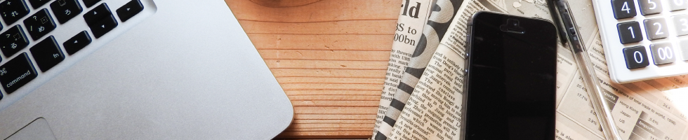 お問い合わせ - 福岡県福岡市 中小企業向け人事制度・評価制度のコンサルティングチーム キャリアパス制度導入 | 合同会社スペック経営研究所(SPEC経営研究所)