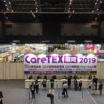 caretex福岡2019　専門セミナーの御礼